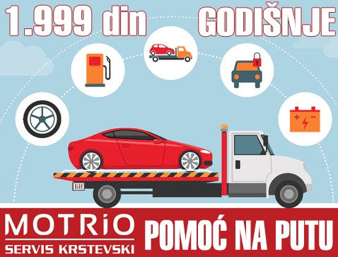 Motrio Pomoć na Putu
